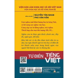 Alternative view of Từ Điển Tiếng Việt