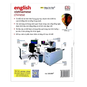 Alternative view of Visual English Vietnamese Chinese Trilingual Dictionary