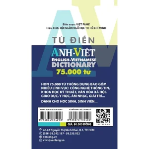 Alternative view of Từ Điển Anh Việt 75.000 Từ (Tái Bản)