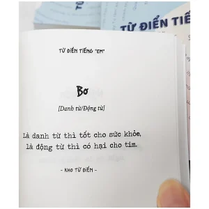 Alternative view of Từ Điển Tiếng “Em”