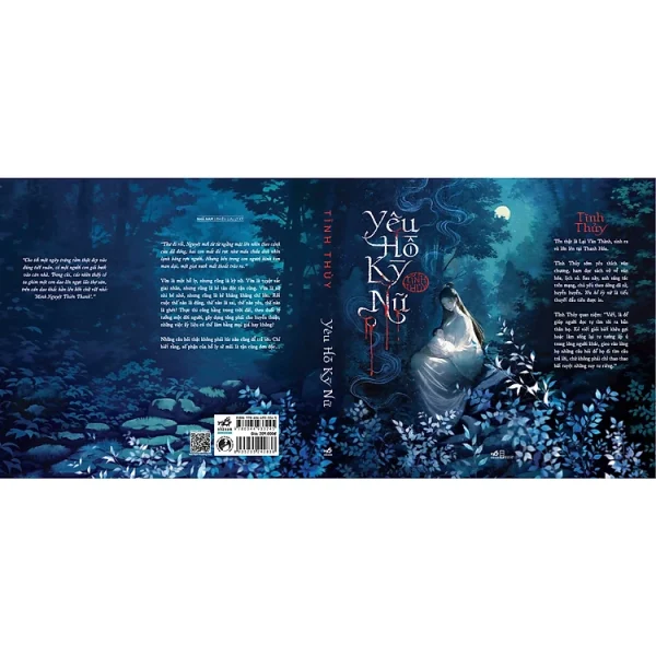 Yêu Hồ Kỳ Nữ - Ảnh 2